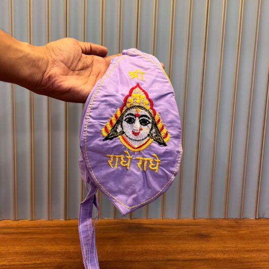 Gomukhi – The Sacred Jaap Mala Bag