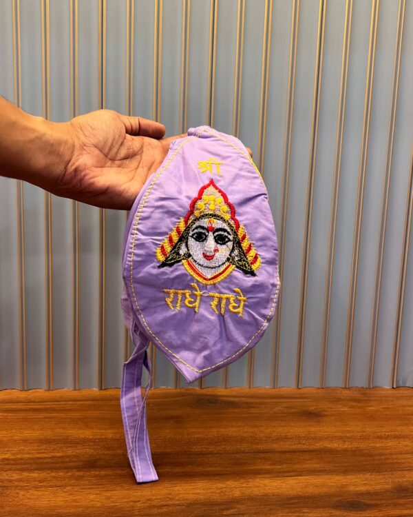 Gomukhi – The Sacred Jaap Mala Bag