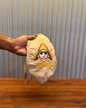 Gomukhi – The Sacred Jaap Mala Bag (Yellow)