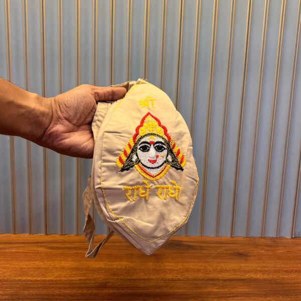 Gomukhi – The Sacred Jaap Mala Bag (Yellow)