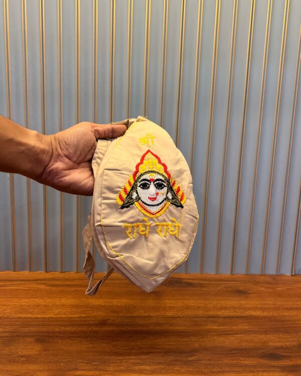 Gomukhi – The Sacred Jaap Mala Bag (Yellow)