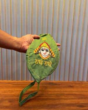 Gomukhi – The Sacred Jaap Mala Bag (Green)