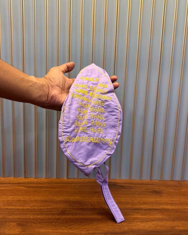 Gomukhi – The Sacred Jaap Mala Bag