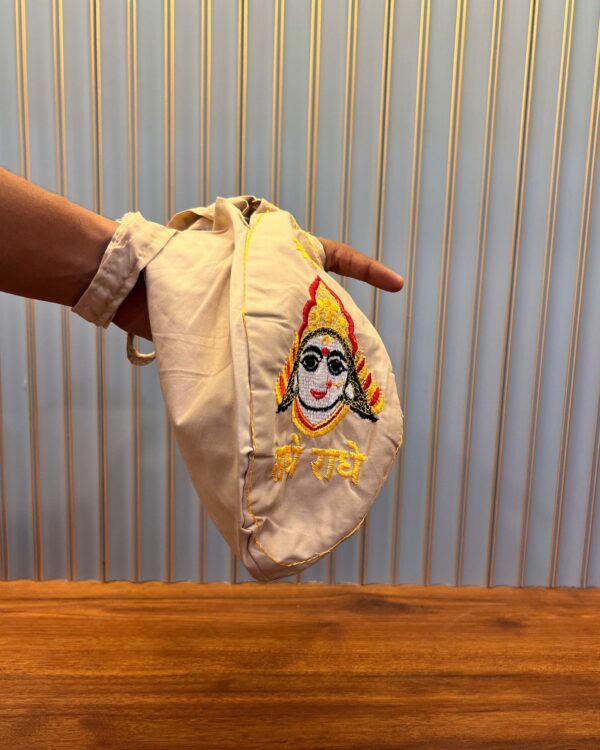 Gomukhi – The Sacred Jaap Mala Bag (Yellow)