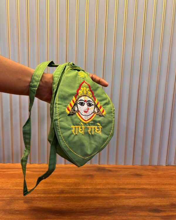 Gomukhi – The Sacred Jaap Mala Bag (Green)