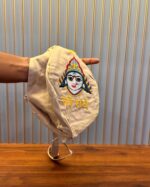 Gomukhi – The Sacred Jaap Mala Bag (Yellow)