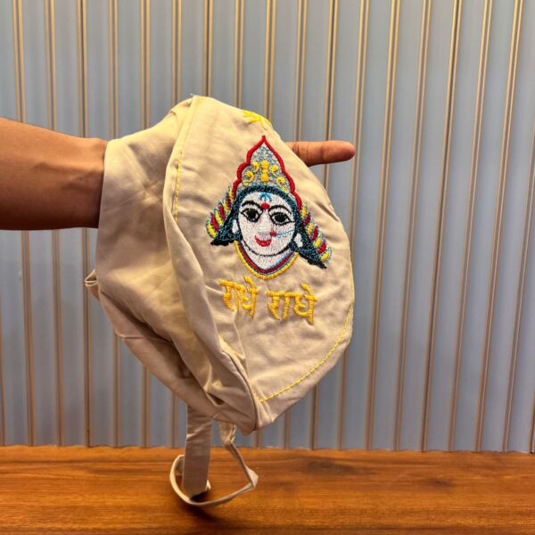 Gomukhi – The Sacred Jaap Mala Bag (Yellow)