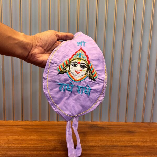 Gomukhi – The Sacred Jaap Mala Bag